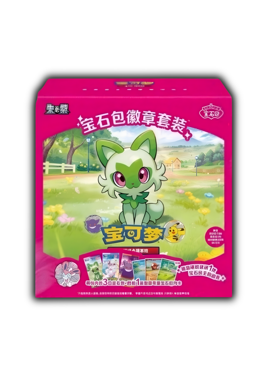 Gemstone Gem Pack Badge Set Display